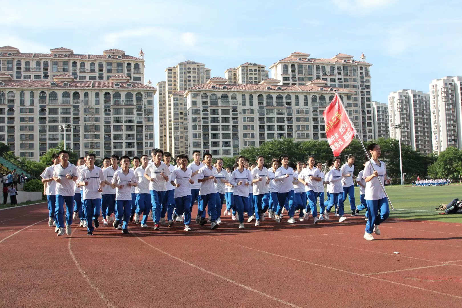 钦州一中高三年级举行2020年助力高考跑操比赛
