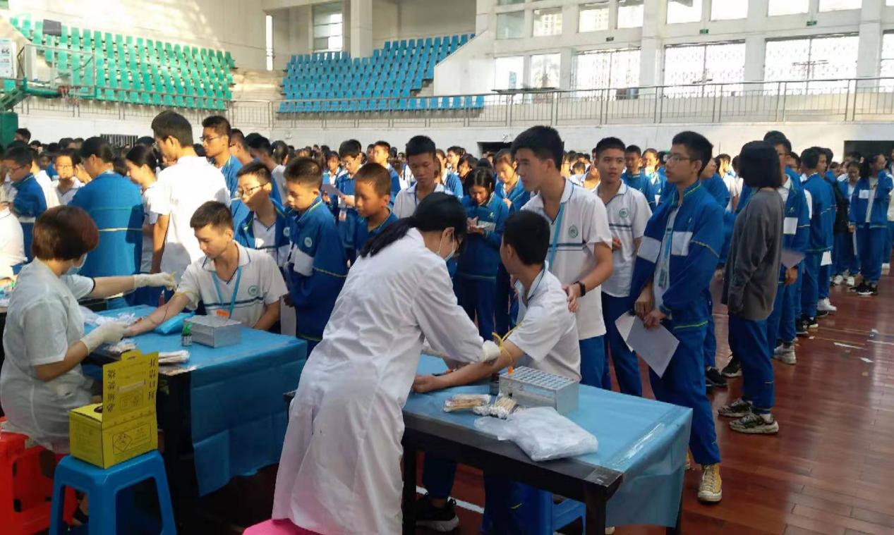 快乐成长 健康体检 ——钦州市第一中学2019年学生体检工作简报”