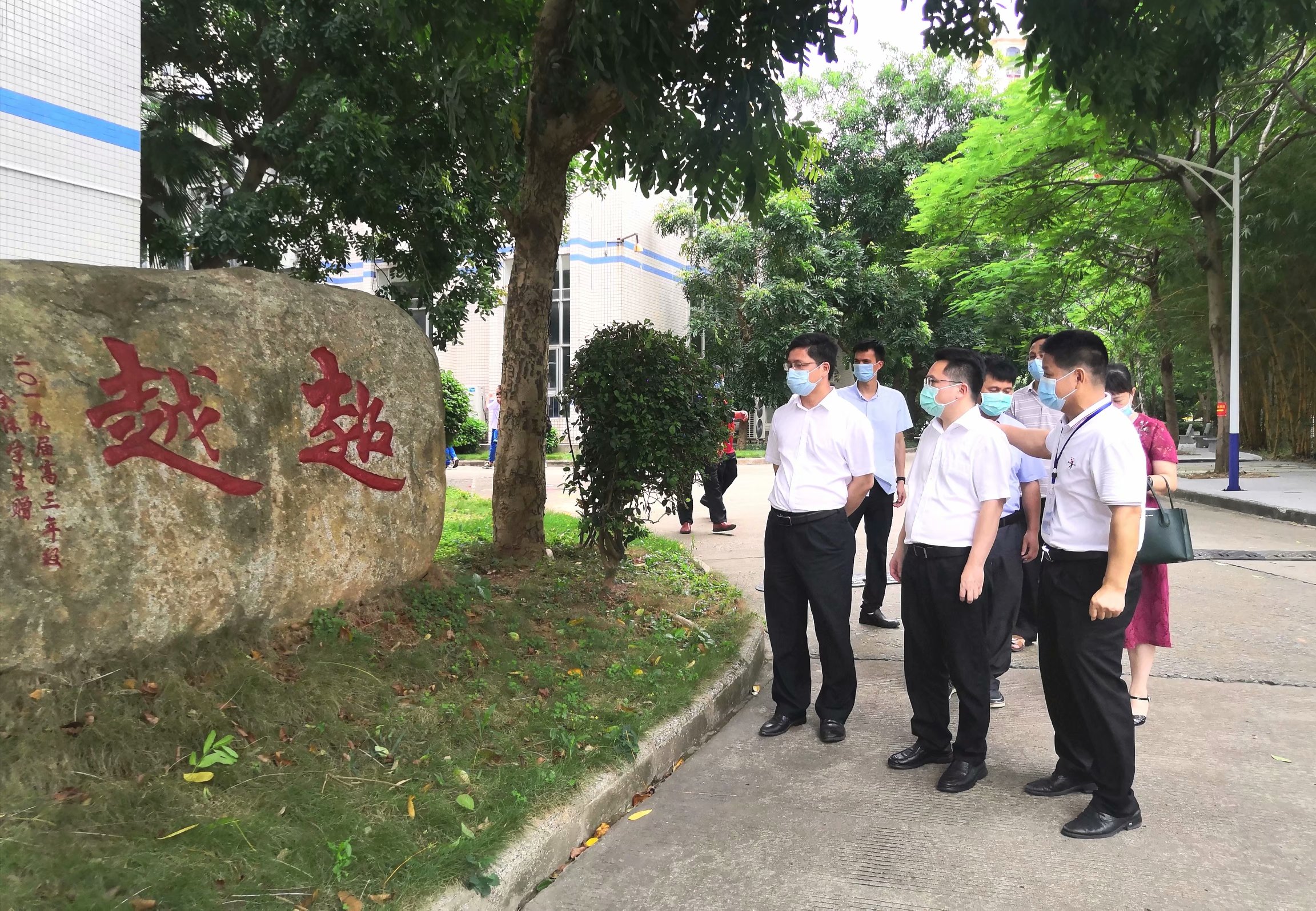 蒙启鹏副市长带队到我校检查2020年高考考前准备工作”