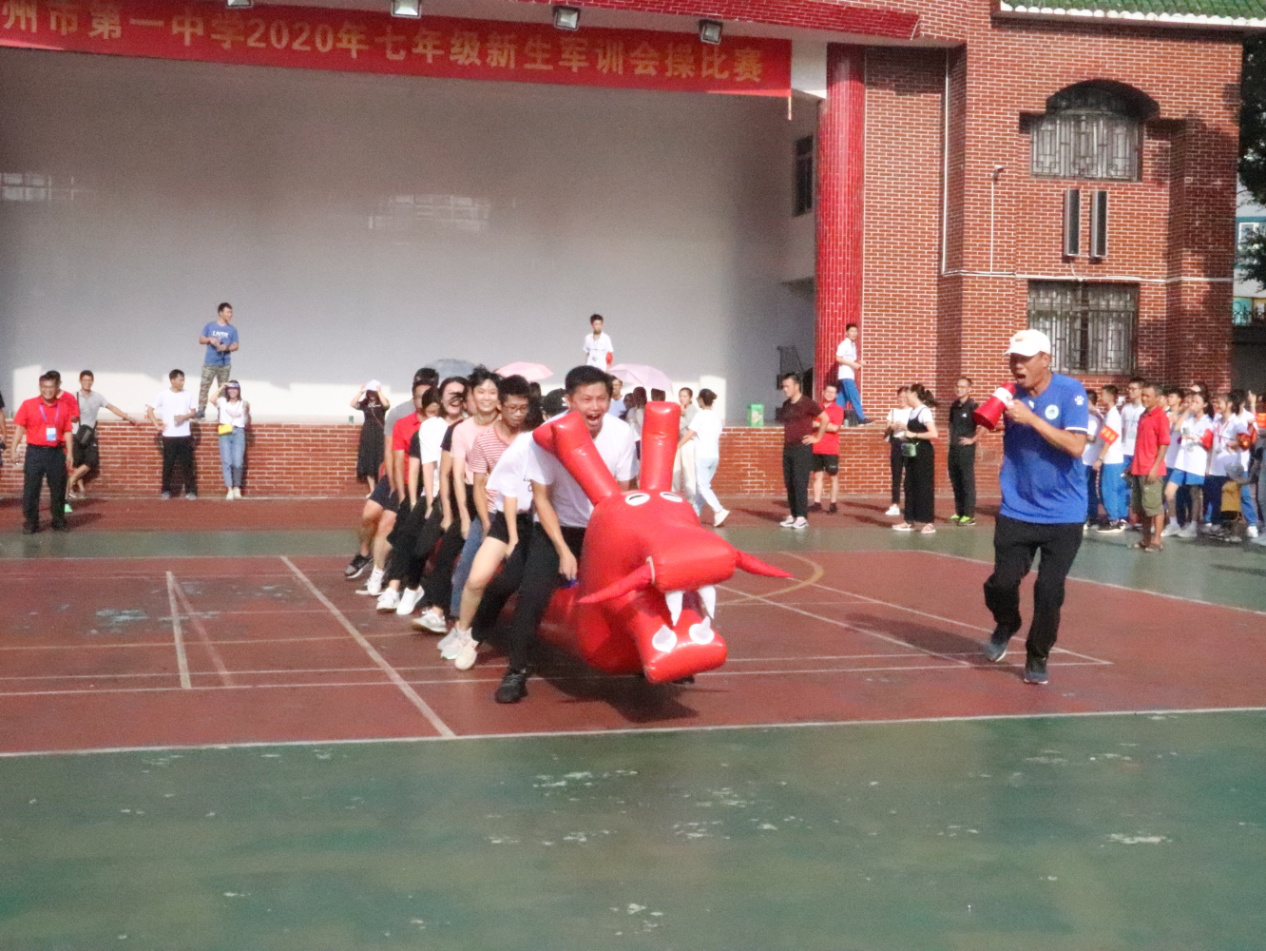 我校龙岗校区举办教职工趣味运动会”